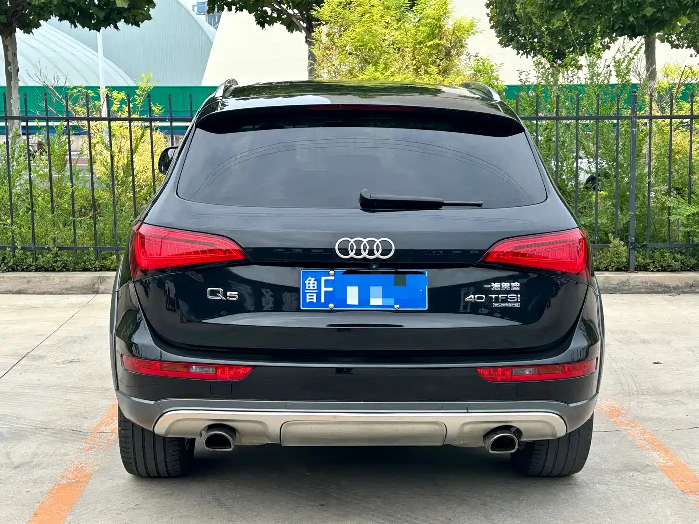 Photo 13 - Audi Q5
