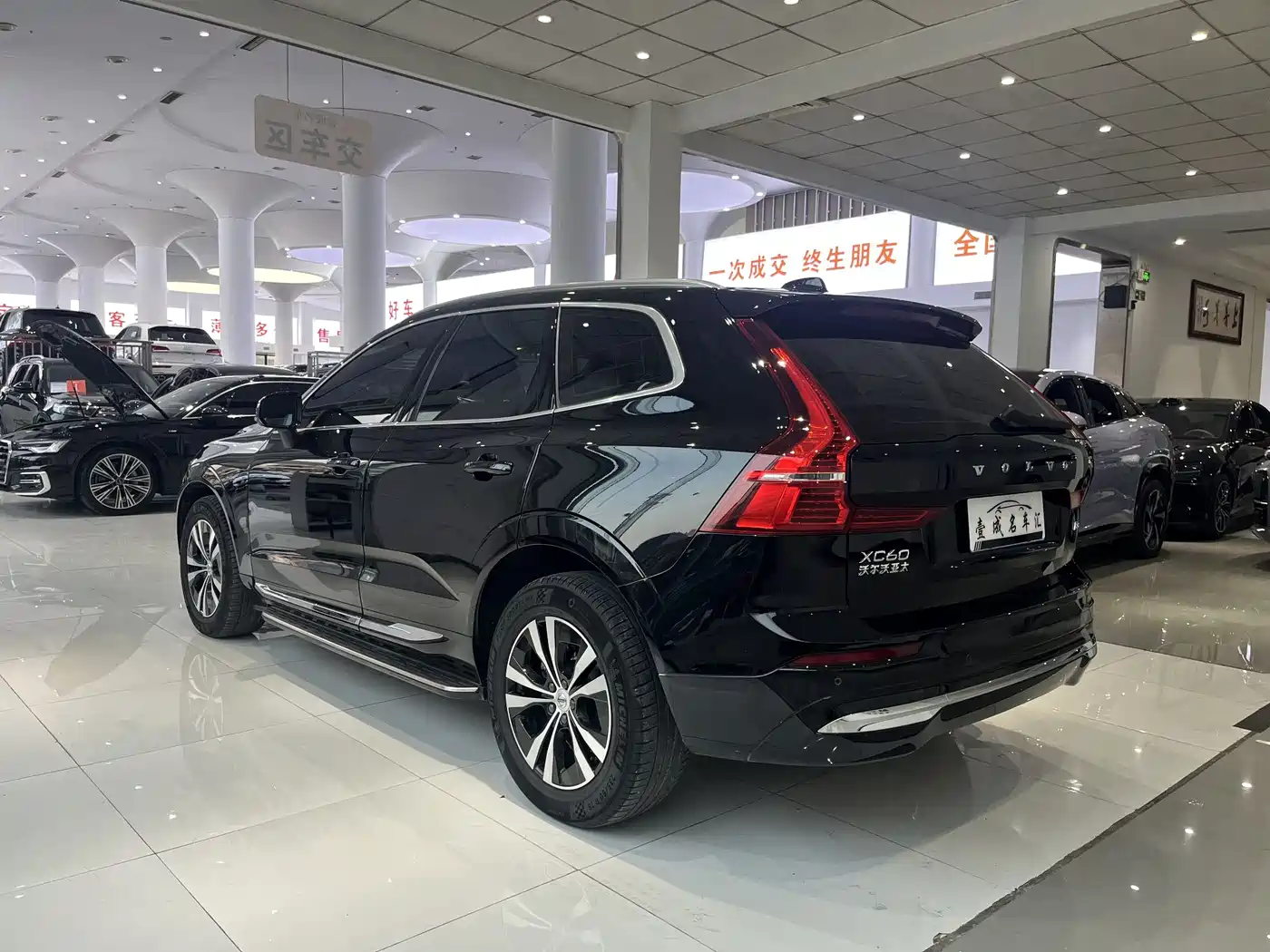 Volvo XC60 2025 2025 B5 AWD Smart Luxury Edition