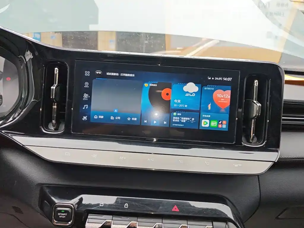 Baojun Valli 2021 2021 1.5T Nagqu Starry Sky CVT Flagship Model