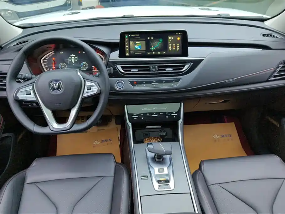 Changan CS75 2025 2024 Enjoyment Edition 1.5T DCT Luxury