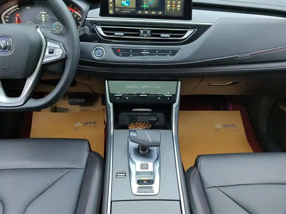 Changan CS75 2025 2024 Enjoyment Edition 1.5T DCT Luxury