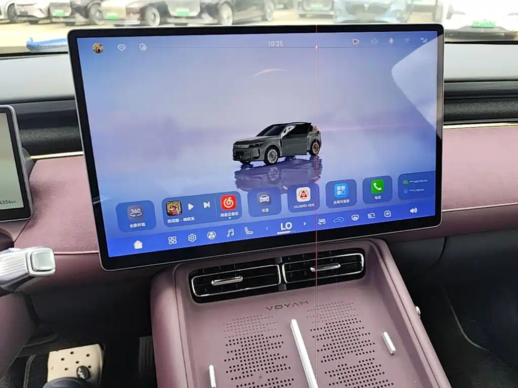Voyah Auto VOYAH FREE 2025 2025 FREE+ RWD Qiankun Edition