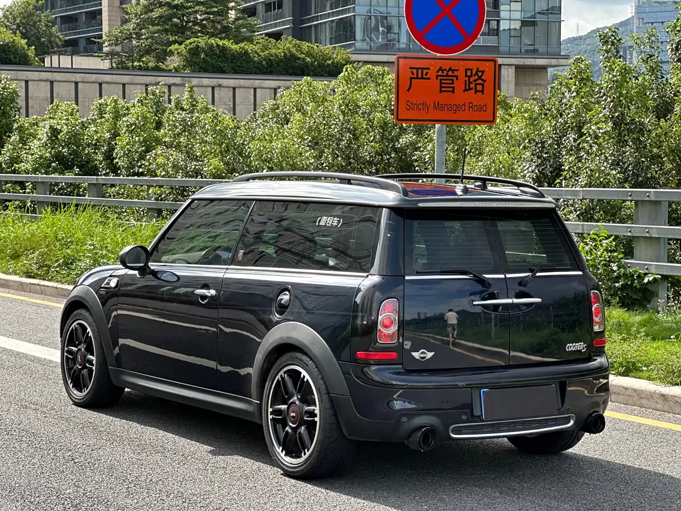MINI CLUBMAN 2012 2011 1.6T COOPER S Hampton