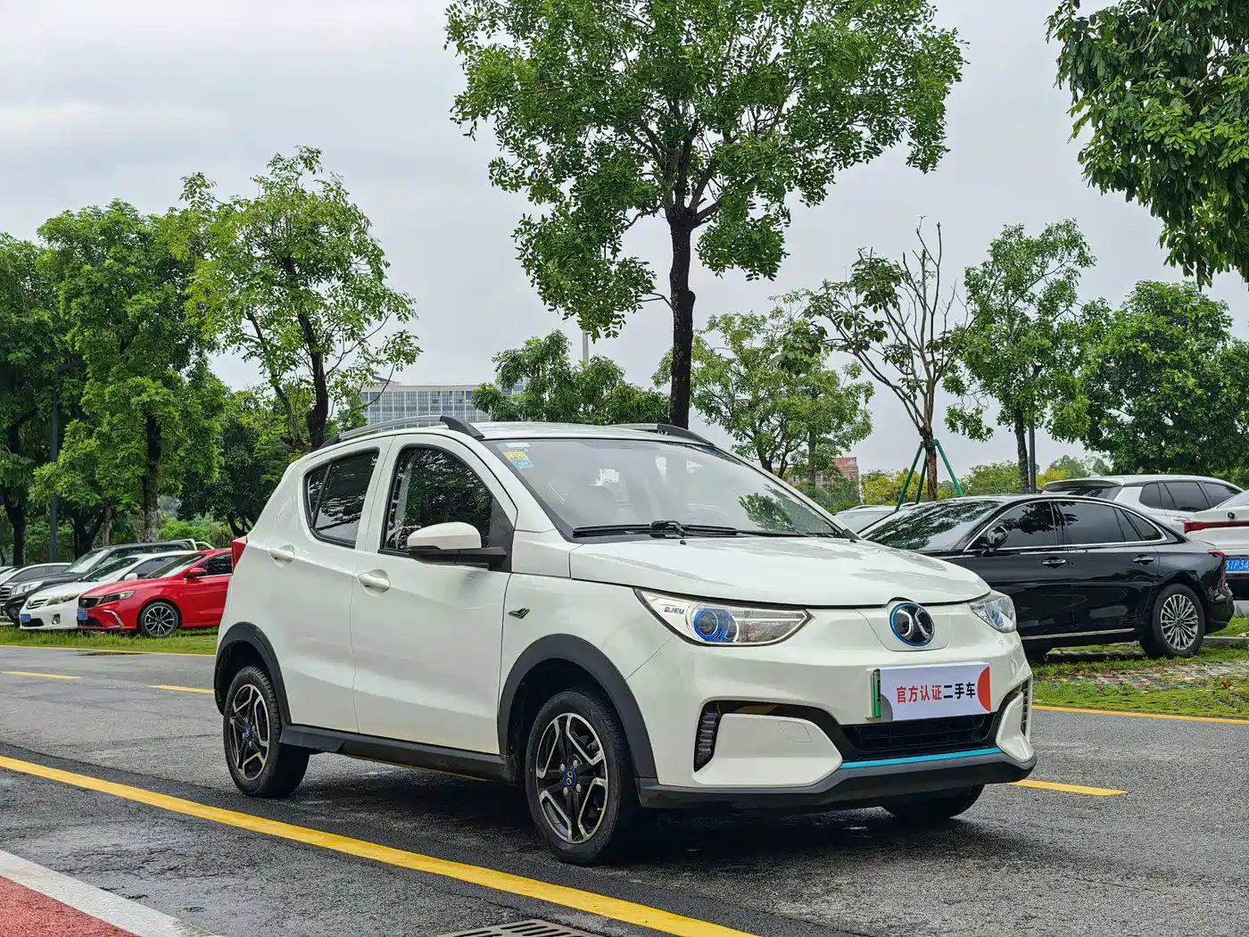 2021 BAIC New Energy EC3