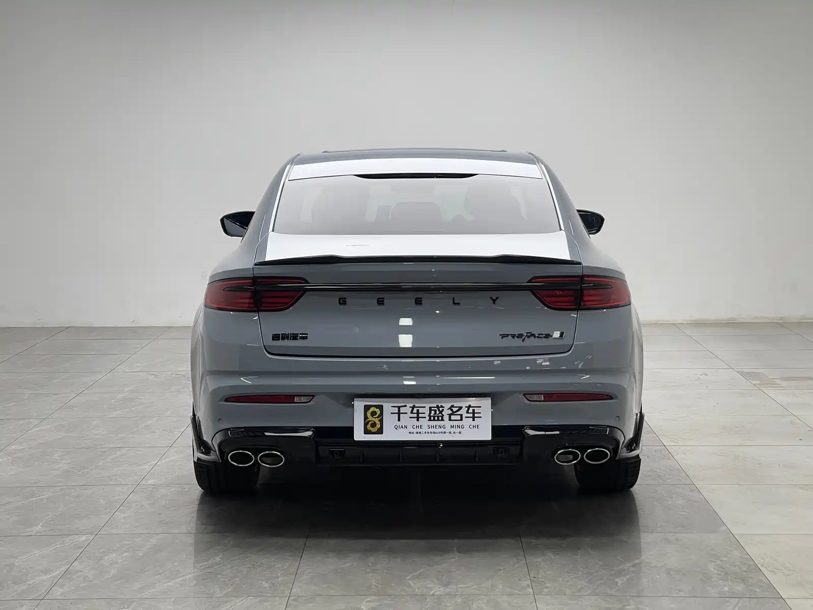 Фото 5 - Geely Preface