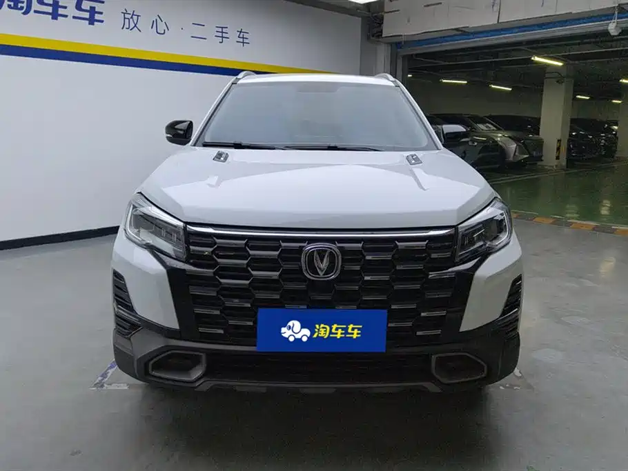 Changan CS75 2025 2024 Enjoyment Edition 1.5T DCT Luxury