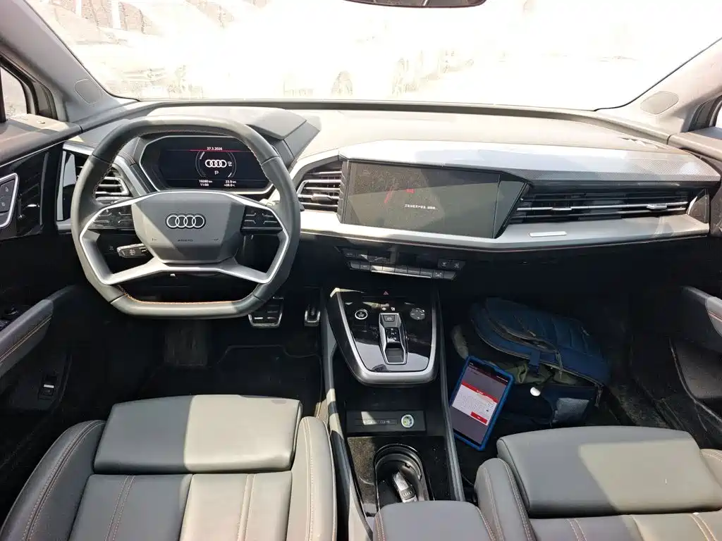 Audi Q4 e-tron 2024 2024 40 e-tron Pioneer Edition