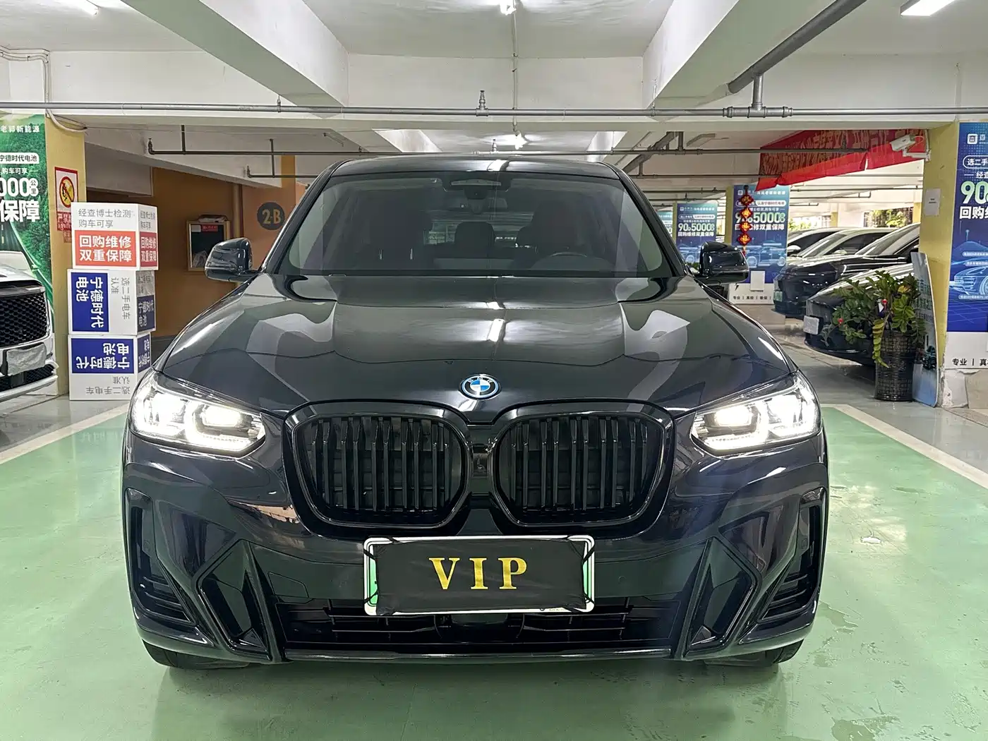 BMW iX3 2024 2024 Leading Edition