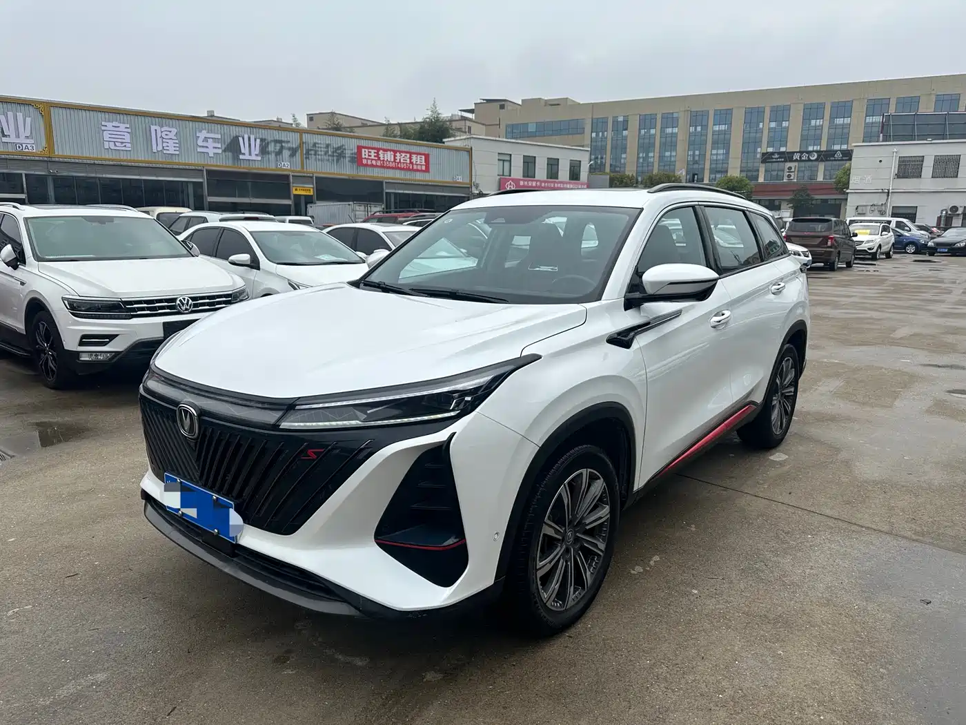 CHANGAN CS75 PLUS