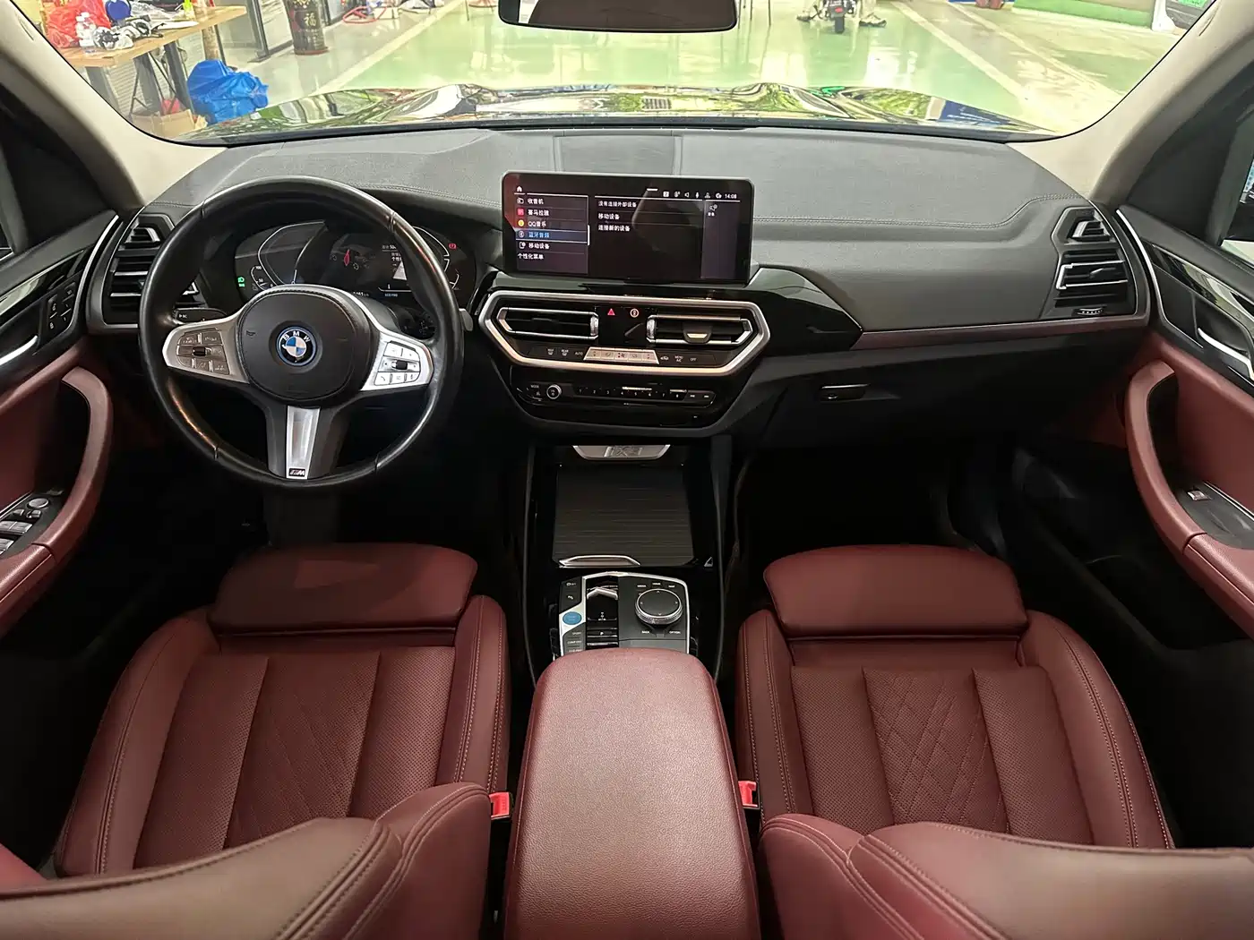 BMW iX3 2024 2024 Leading Edition