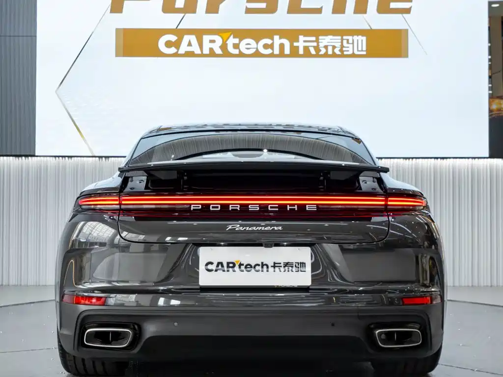 Photo 5 - Porsche Panamera