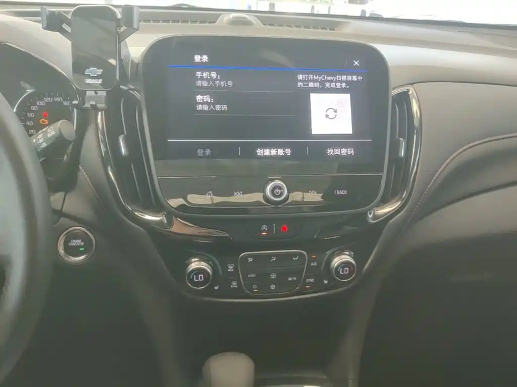 Фото 13 - Chevrolet Equinox