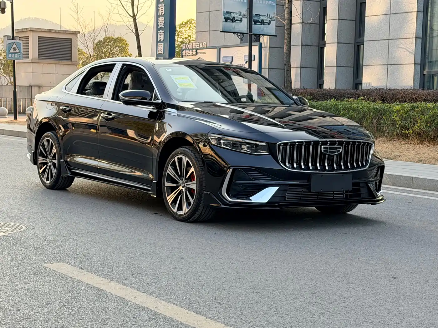 Geely Xing Rui 2026 2026 Orient Yao 1.5TD Kunlun Edition