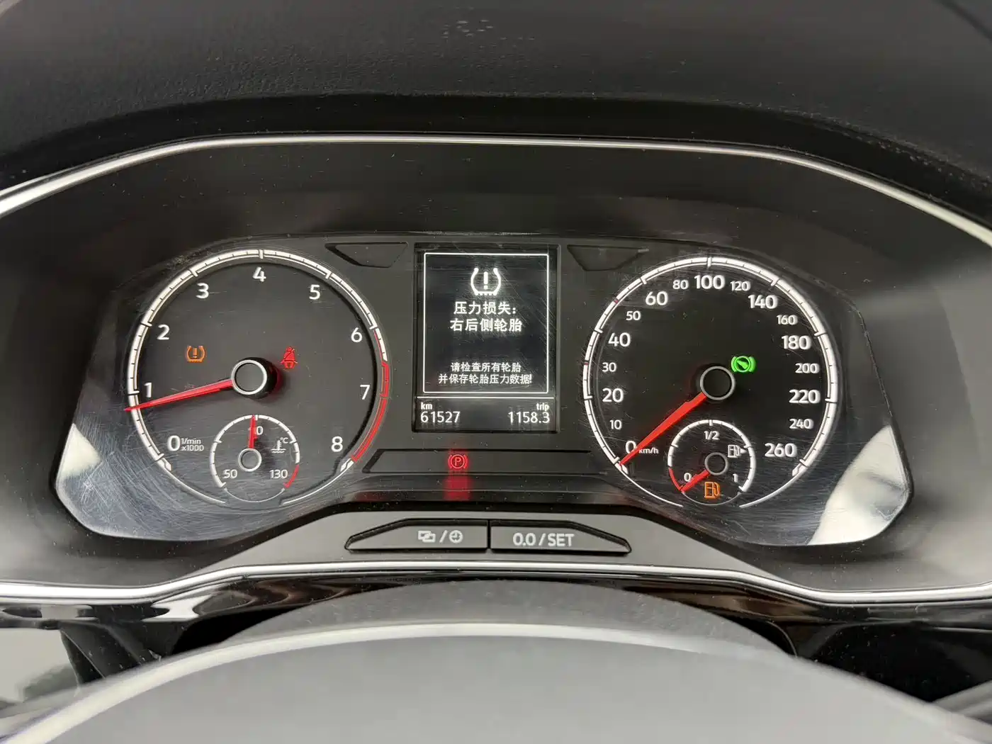 Jetta VS7 2023 2023 280TSI Auto Progressive Edition