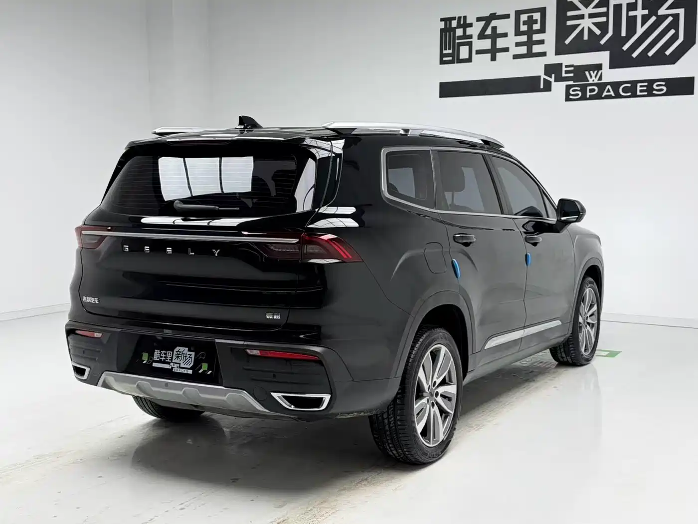 Geely Haoyue 2022 2022 1.8TD DCT Luxury 7-Seater