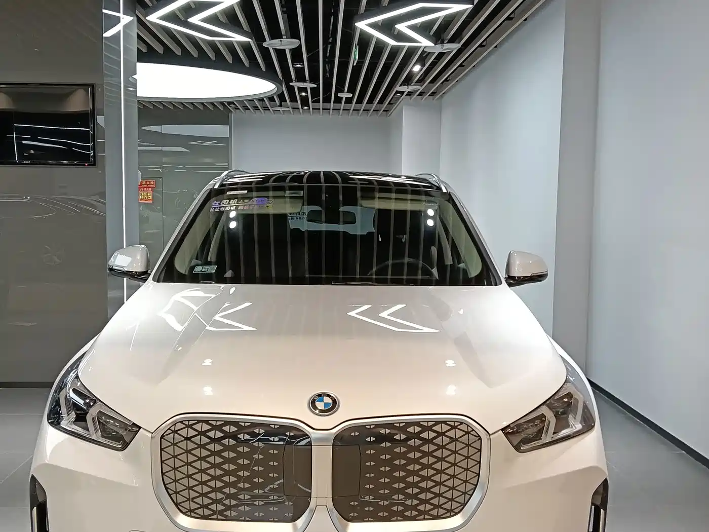 BMW iX1 2025 2025 eDrive25L M Sport Package