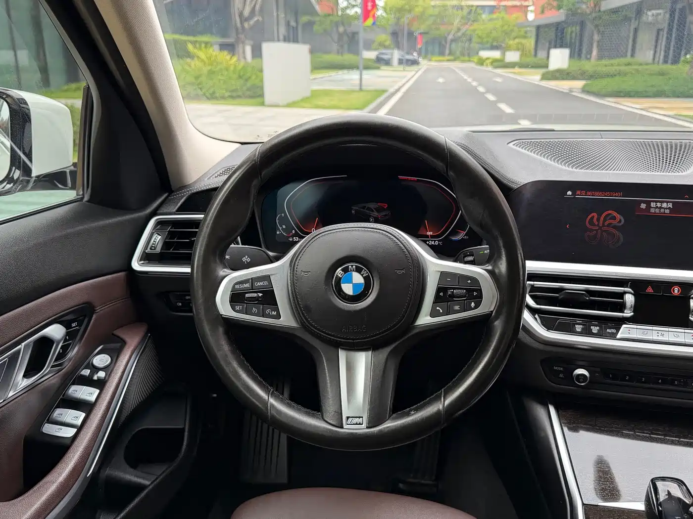 Photo 11 - BMW 3 Series