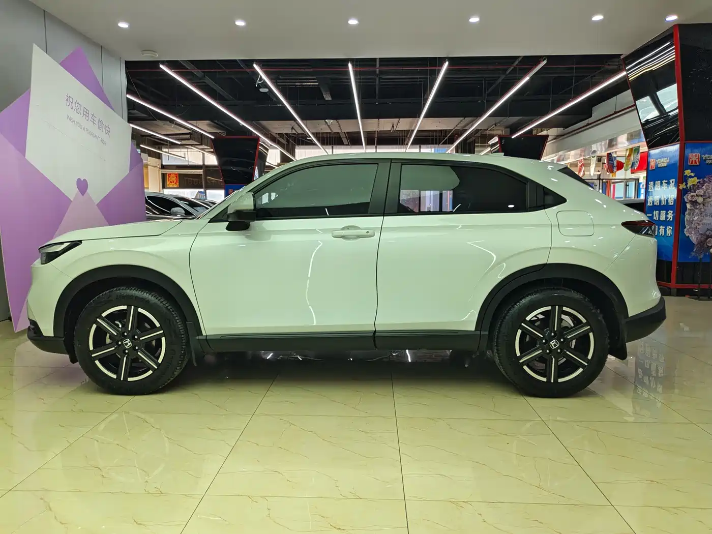 Honda Vezel 2024 2023 1.5L CVT Elite Edition
