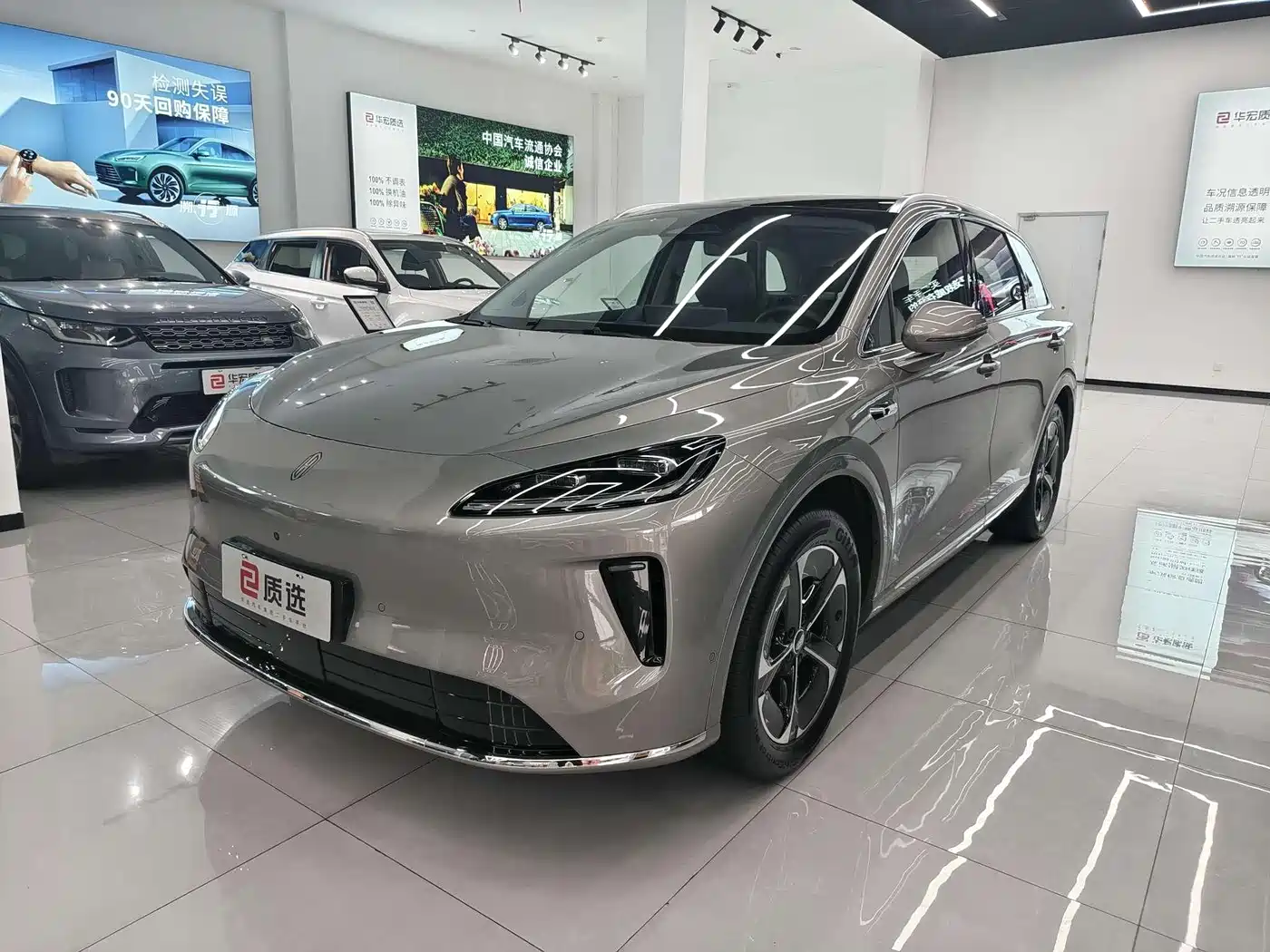 Shangjie SUV 2025 2025 Model Extended Range Pro