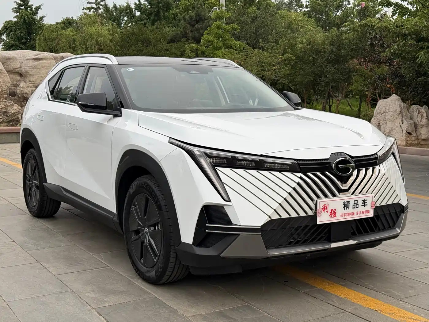 GAC Trumpchi Yingku 2026 2022 1.5T Supernova Edition
