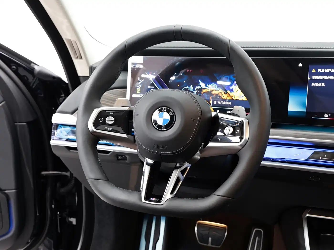 BMW 7-SERIES
