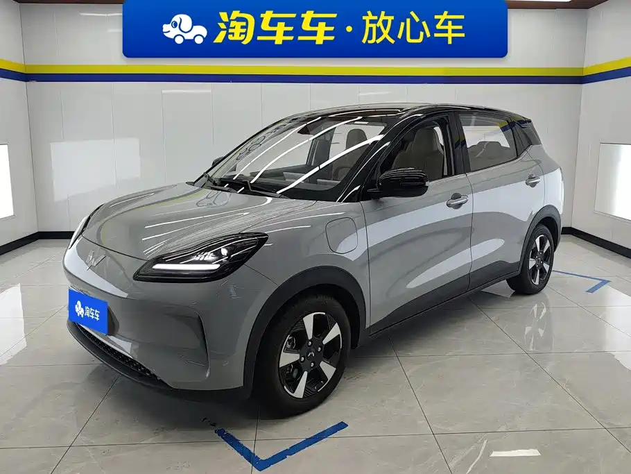 2026 Wuling Motors Wuling Binguo PLUS