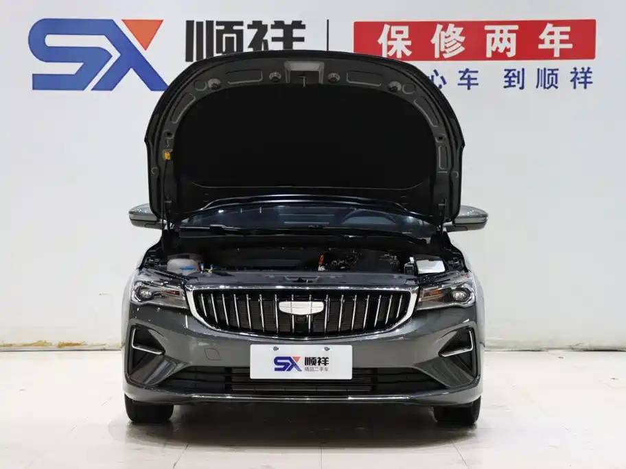 Geely Emgrand 2026 2025 4th Gen 4 Million Commemorative Edition 1.5L Manual Surpass