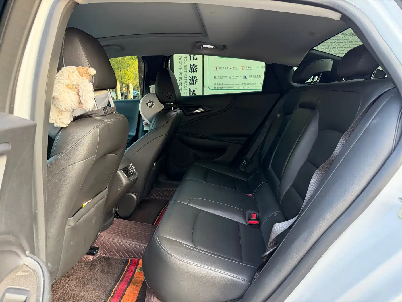 CHEVROLET MAI RUIBAO XL