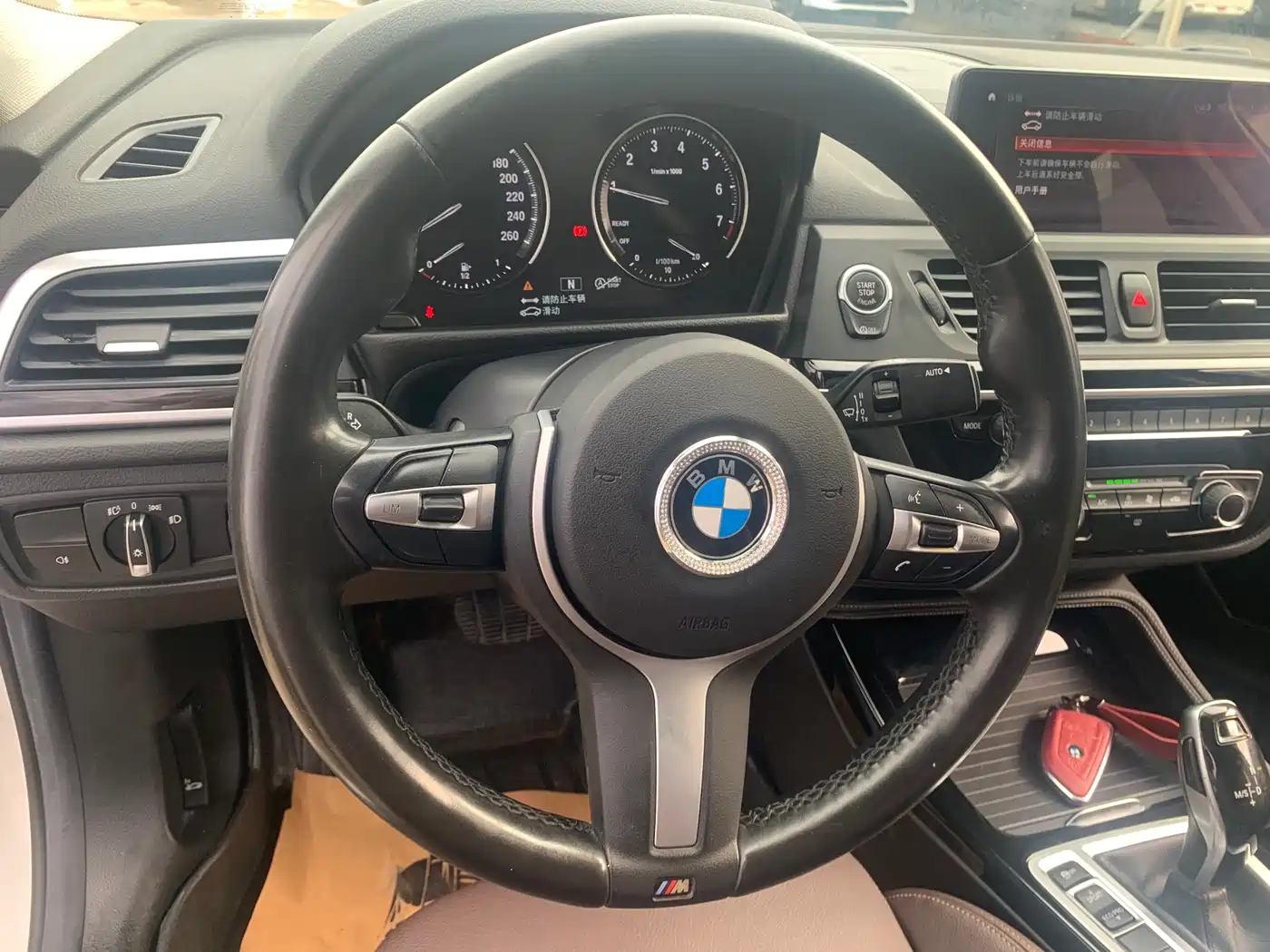 BMW 1 Series 2020 Model 120i M Sport Package фото 7