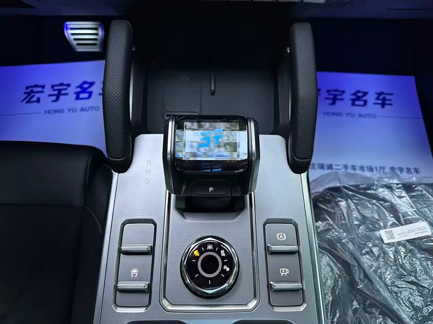 Jetour Shanhai T2 2026 Model Year 212km Huawei QIANKUN Intelligent Driving фото 8