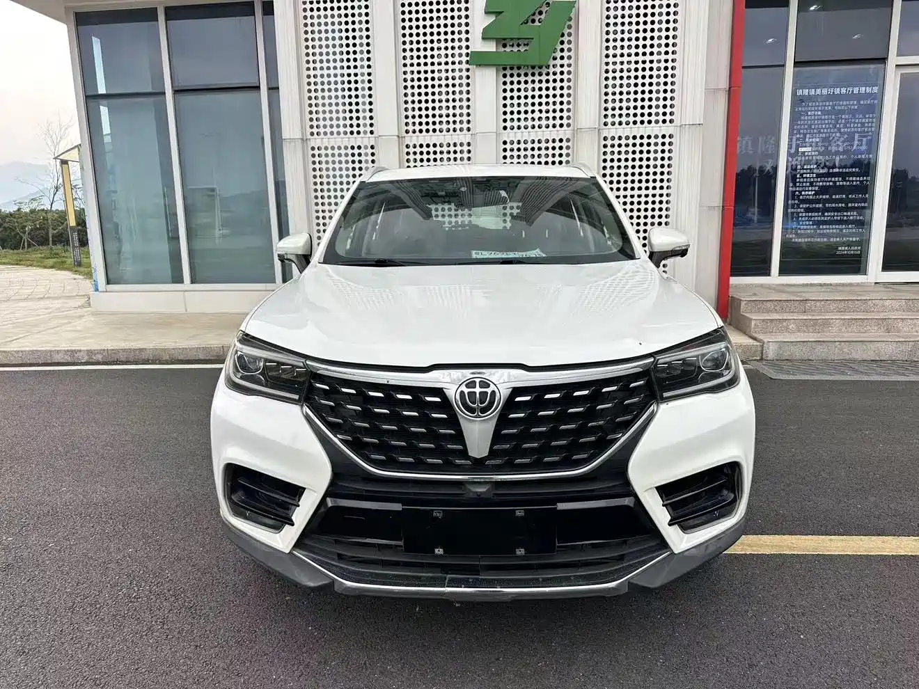 Zhonghua V7 2018 2018 280T DCT Luxury 5-seater