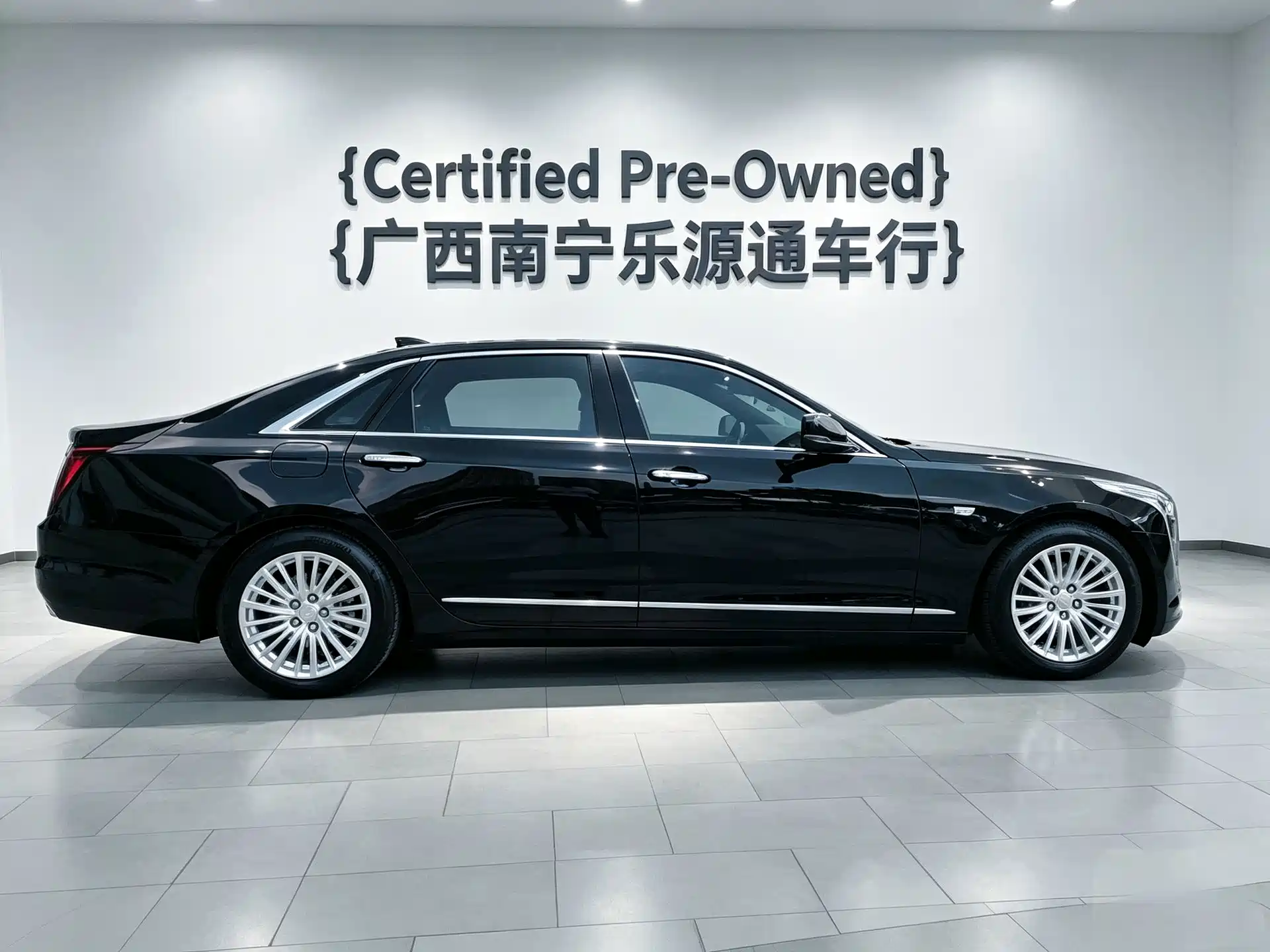 Фото 10 - Cadillac CT6