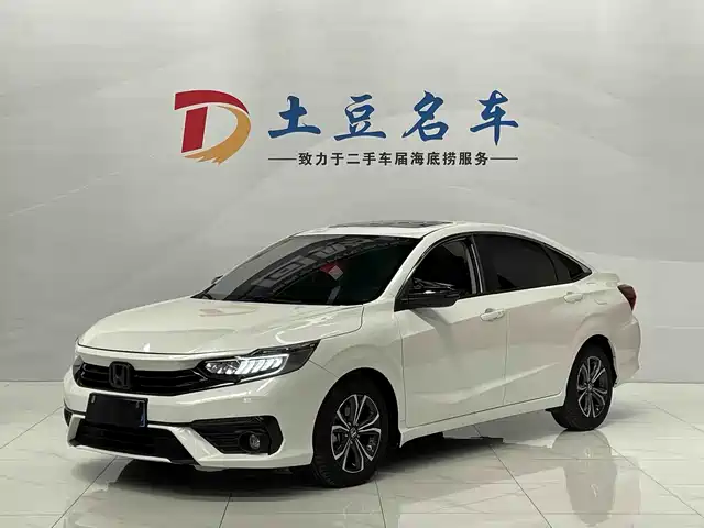 HONDA ENJOY DOMAIN