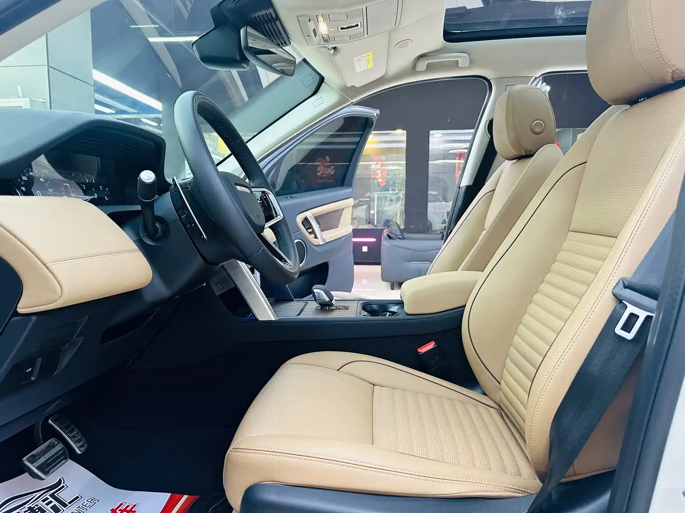 Land Rover Discovery Sport 2024 2024 Performance Technology Edition