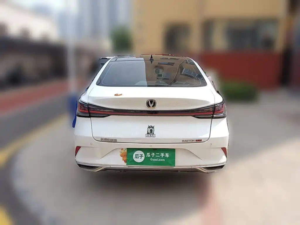 Changan Ruicheng PLUS 2022 2023 1.5T DCT Flagship
