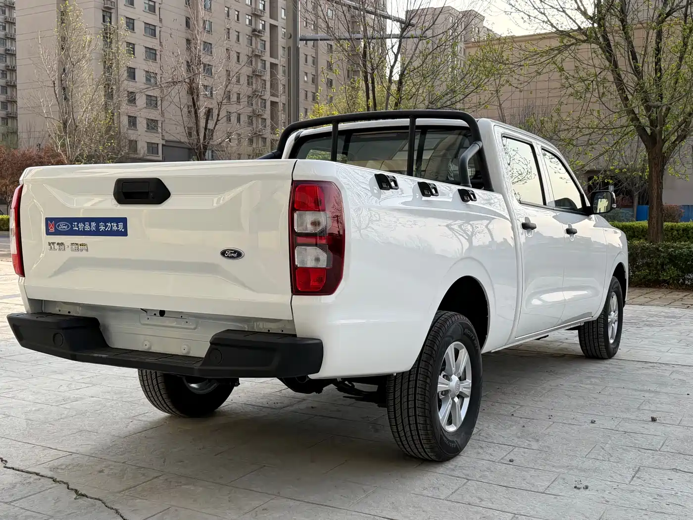 JIANGLING COLLECTION