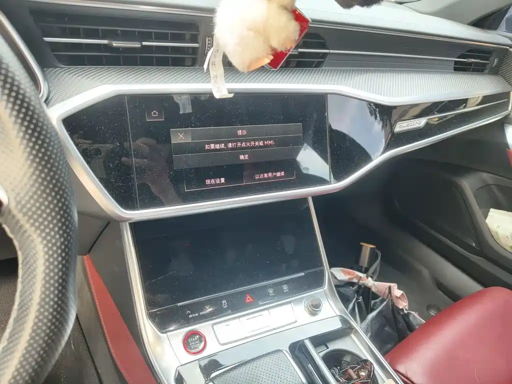Audi S7 2022 2022 2.9 TFSI quattro