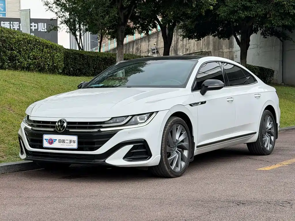 Similar car