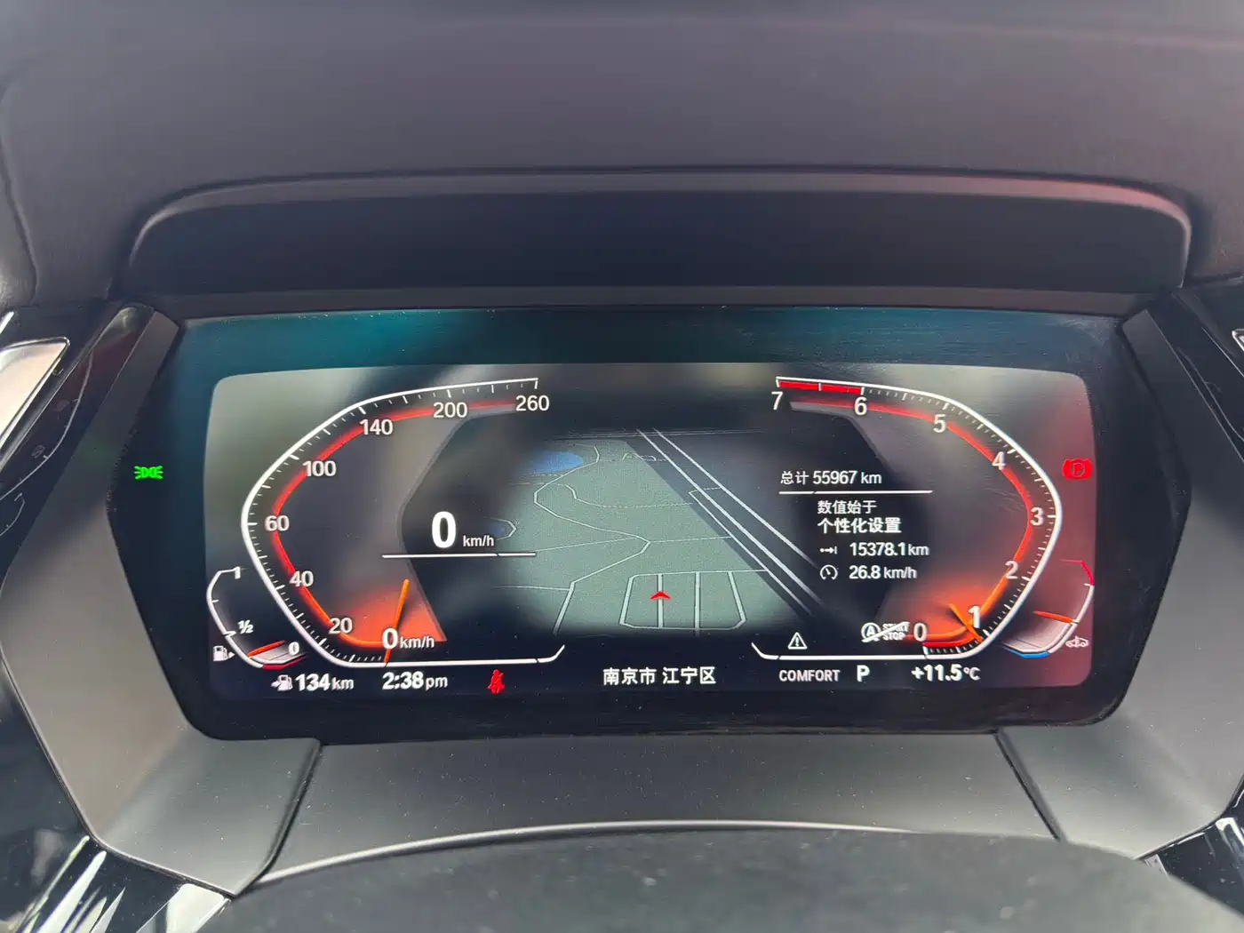 BMW Z4 2021 2019 sDrive 25i M Sport Package