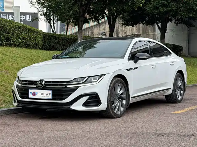 Similar car