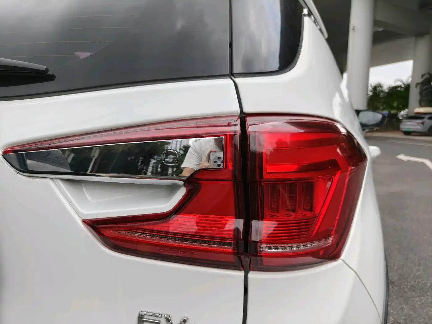 BYD YUANXIN ENERGY