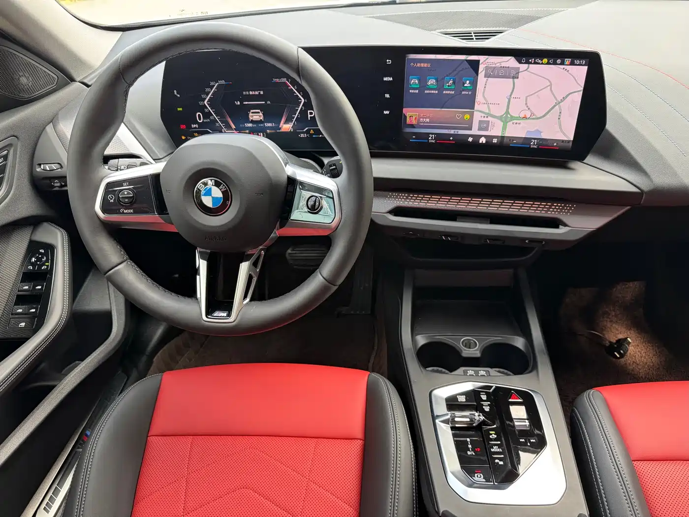 BMW 2 Series 2025 2025 225L M Sport Moonlight Package