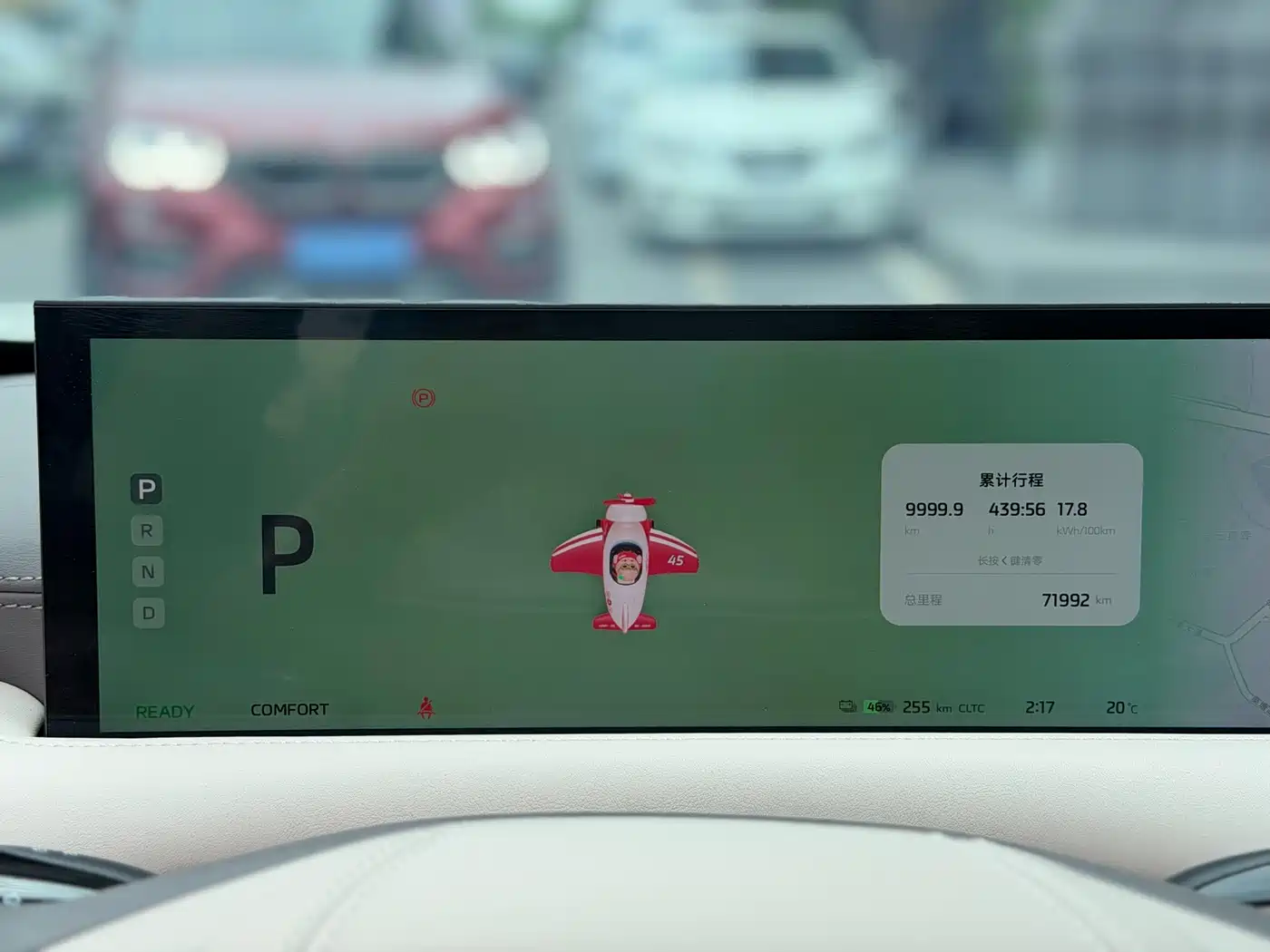 ZHIJI AUTOMOBILE ZHIJI LS6