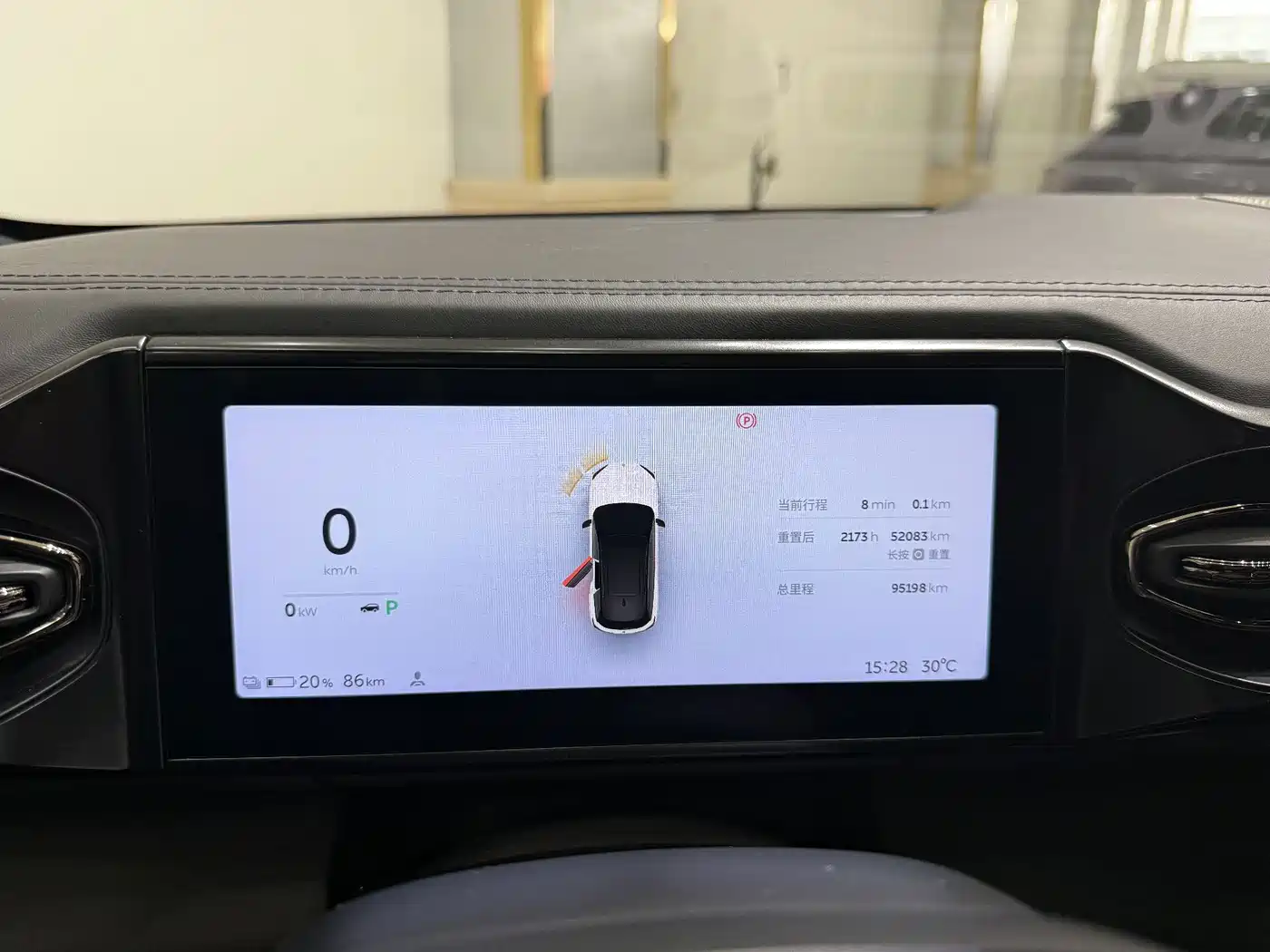 NIO ES6 2019 2019 430KM Launch Edition