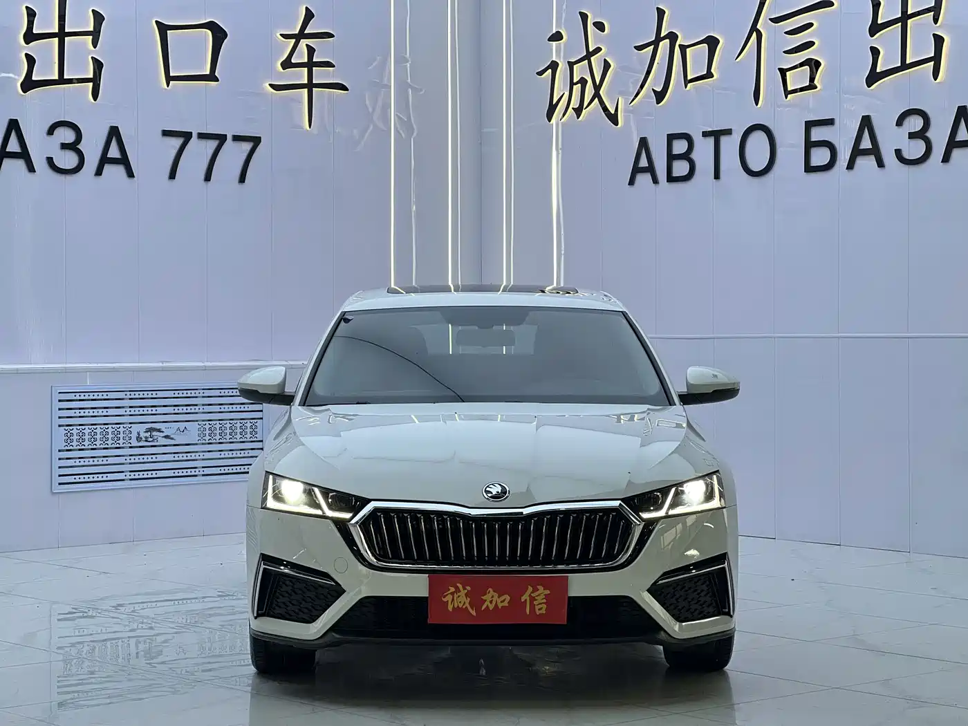 2024 Škoda Octavia