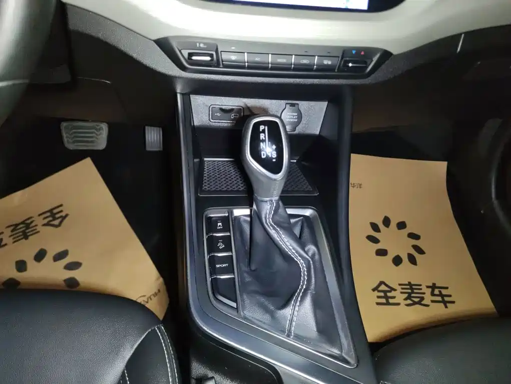 Geely Vision X3 2021 2020 1.5L CVT Premium