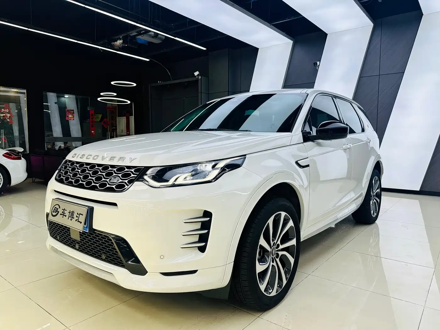 Land Rover Discovery Sport 2024 2024 Performance Technology Edition