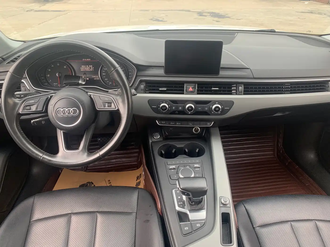 Audi A4L 2018 30th Anniversary 40 TFSI Progressive фото 10