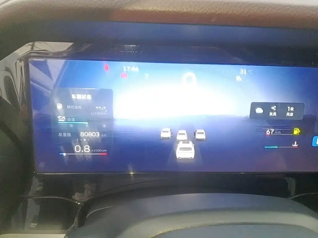 Geely Xingyue L 2021 2021 2.0TD DCT EVO FWD Premium