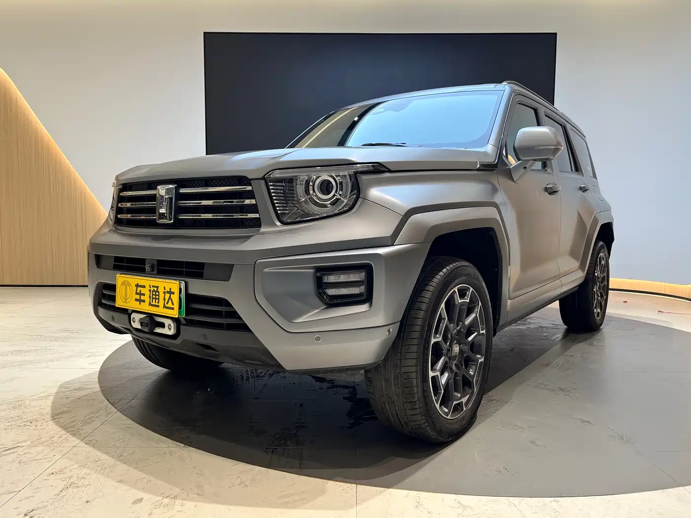 TANK TANK 700 NEW ENERGY